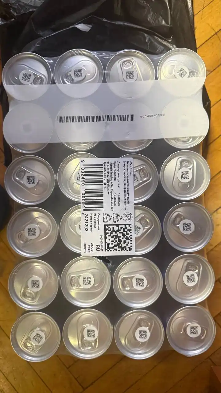 Продажа напитков Редбулл и Балтика 0 - Напитки (Барахолка) в Москва