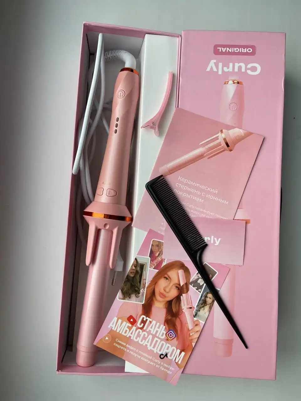 Автоматическая плойка для длинных волос - Электроника для волос (Барахолка) в Москва
