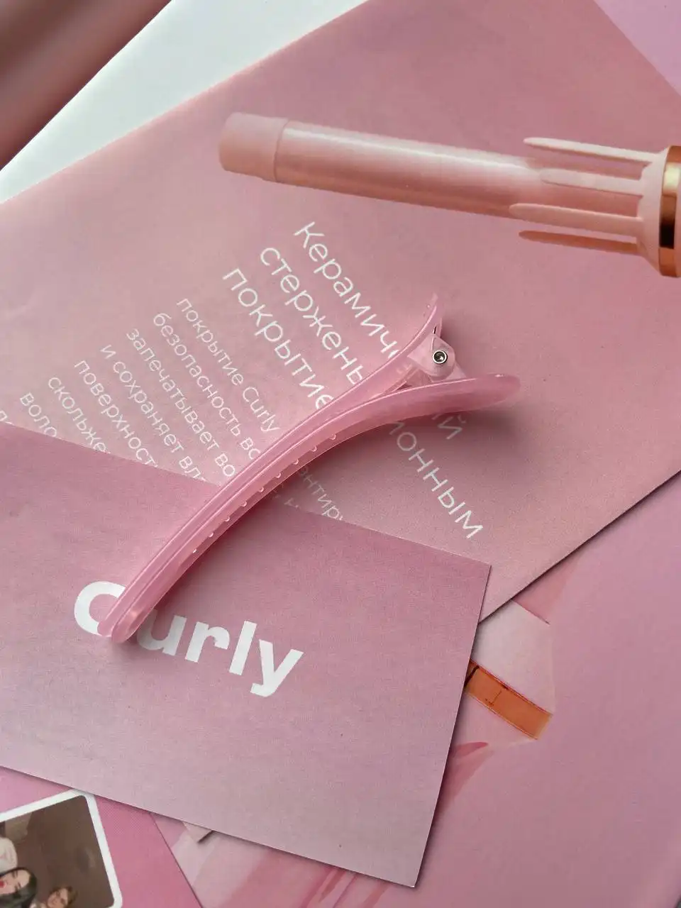 Автоматическая плойка для длинных волос - Электроника для волос (Барахолка) в Москва