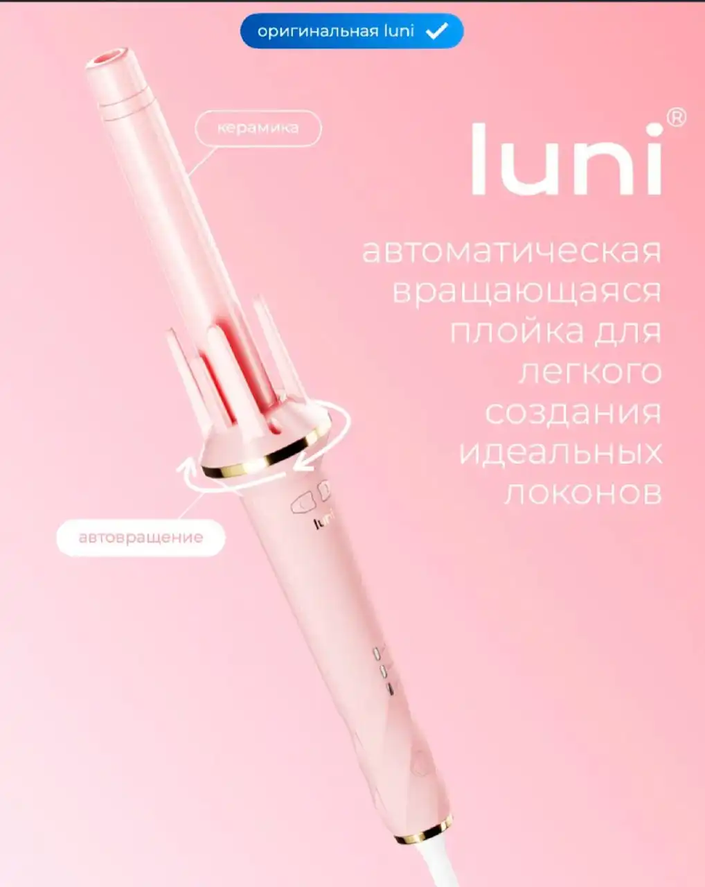 Товар в отличном состоянии с производственной коробкой - Барахолка в Москва