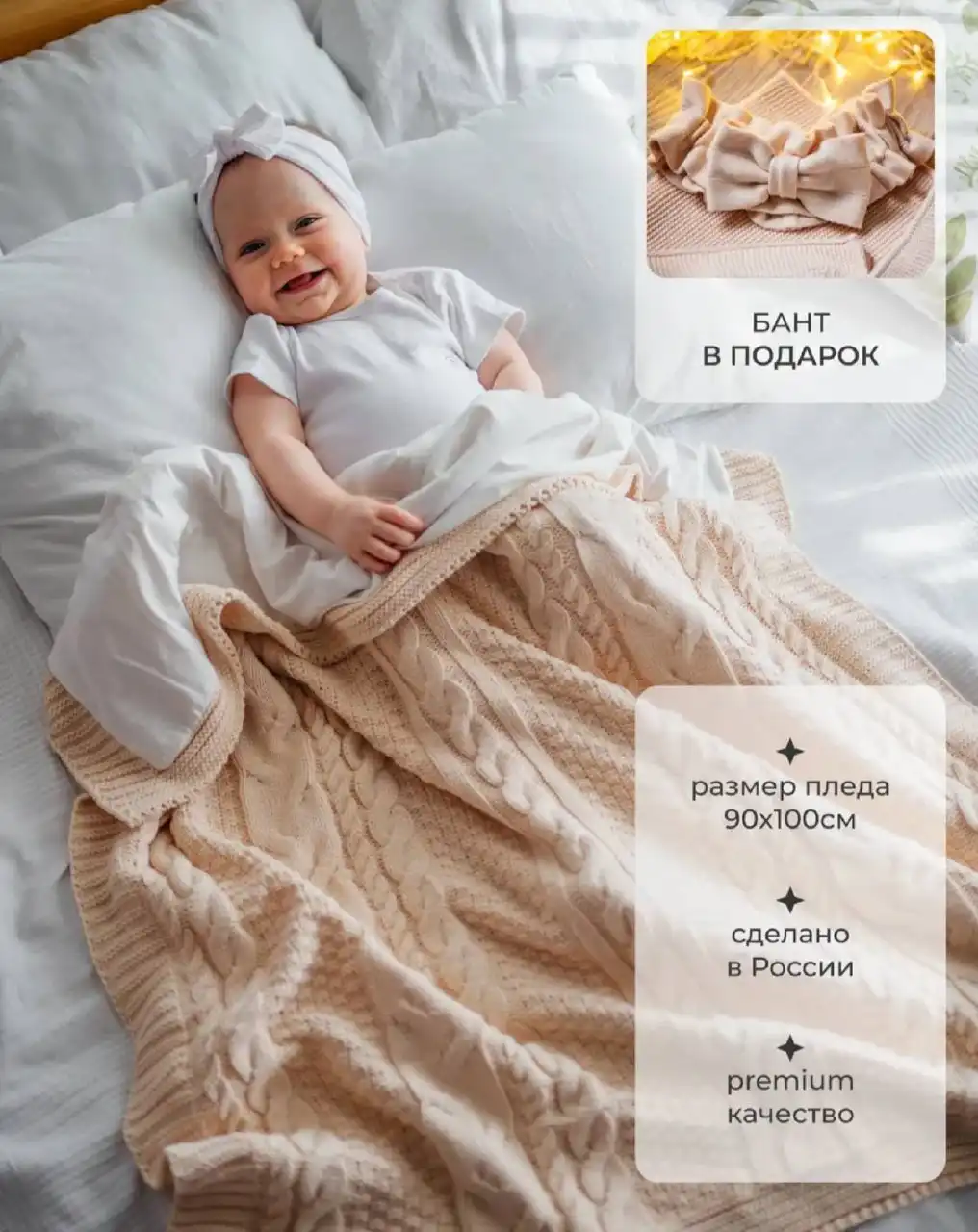 Продажа в Москве - Барахолка в Москва