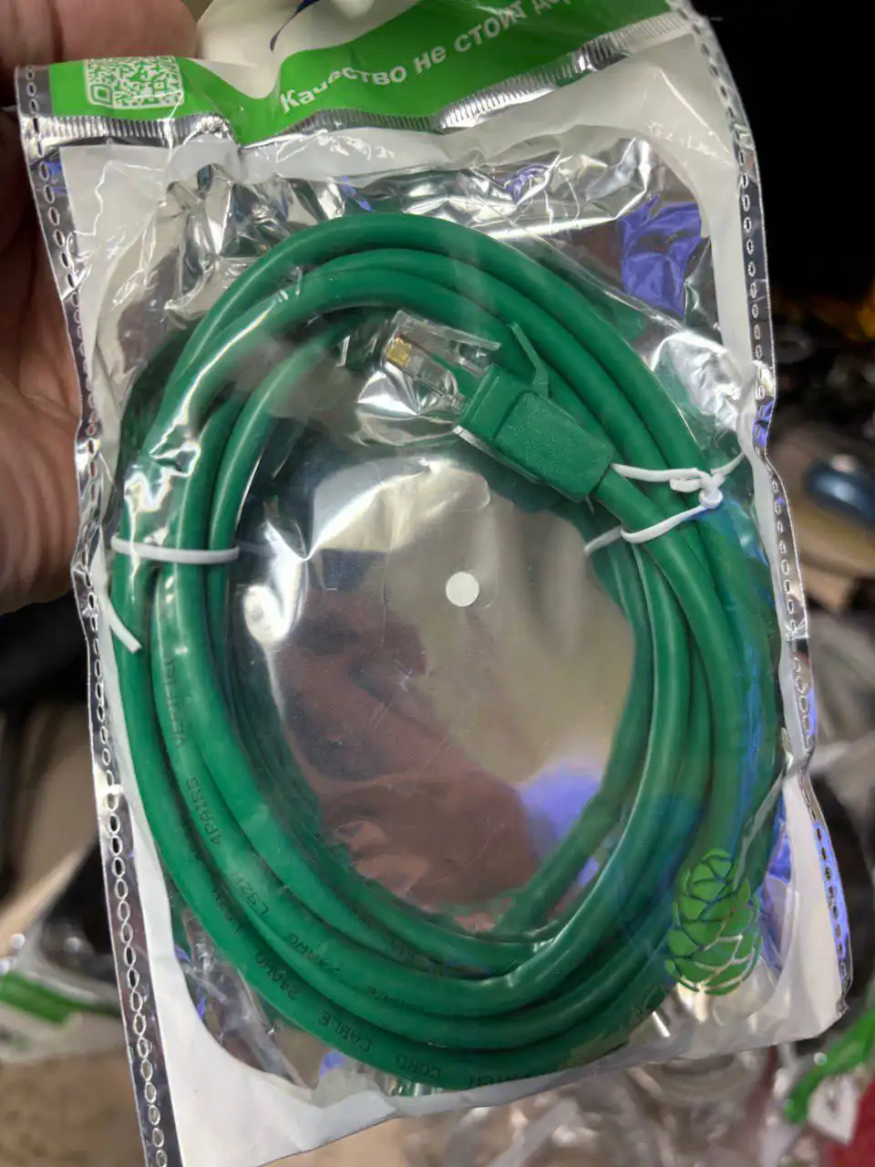 Объявление о продаже в Москве - Барахолка в Москва