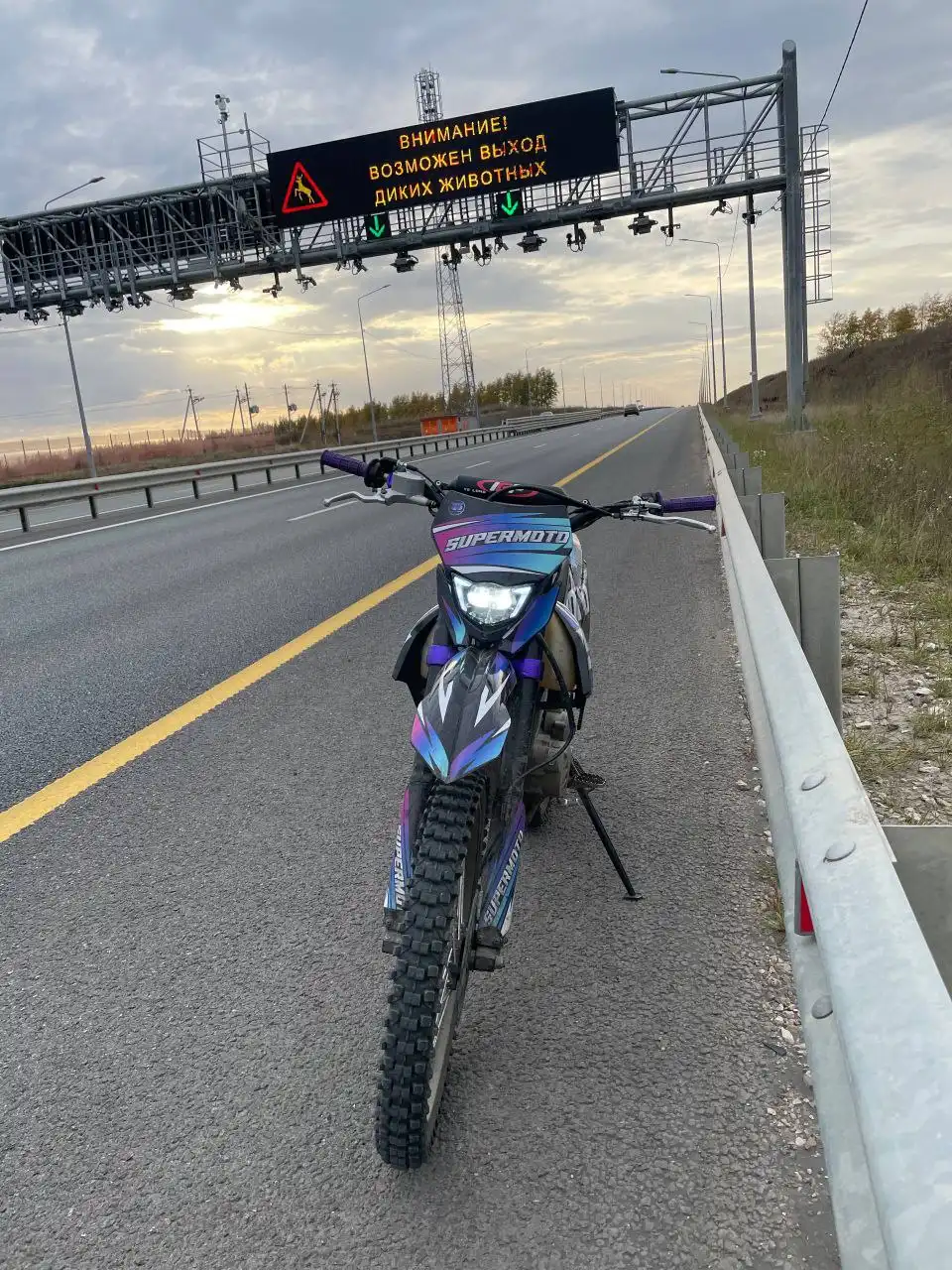 Срочная продажа товара по дешевке - Барахолка в Москва