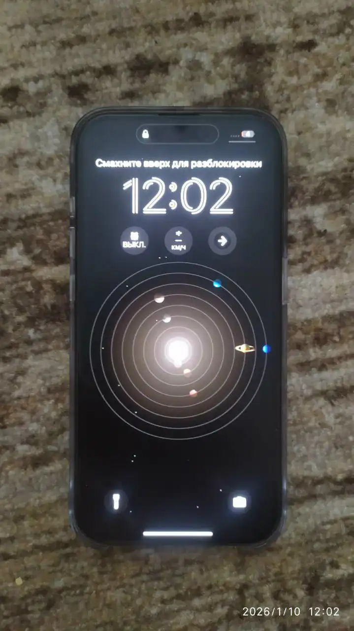 iPhone 15 Pro 128gb в отличном состоянии - Смартфоны (Электроника) в Москва