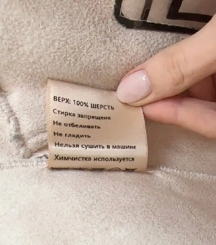 Шуба пальто из натуральной овчины Verramani - Верхняя одежда (Одежда) в Москва