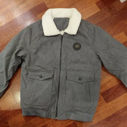 Мужская теплая куртка размер 50 - Верхняя одежда в Москва