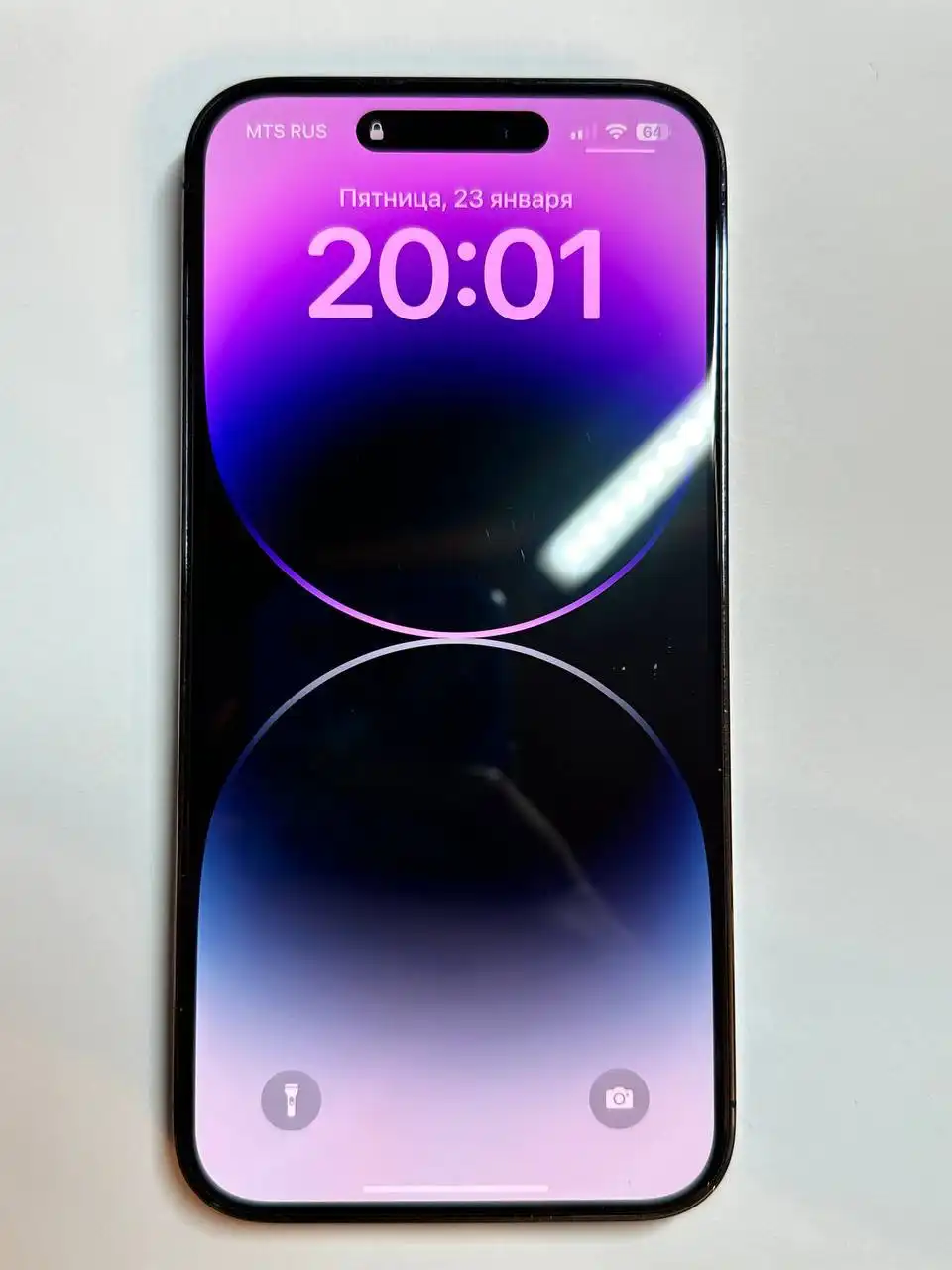 Продам iPhone 14 Pro Max - Смартфоны (Электроника) в Москва