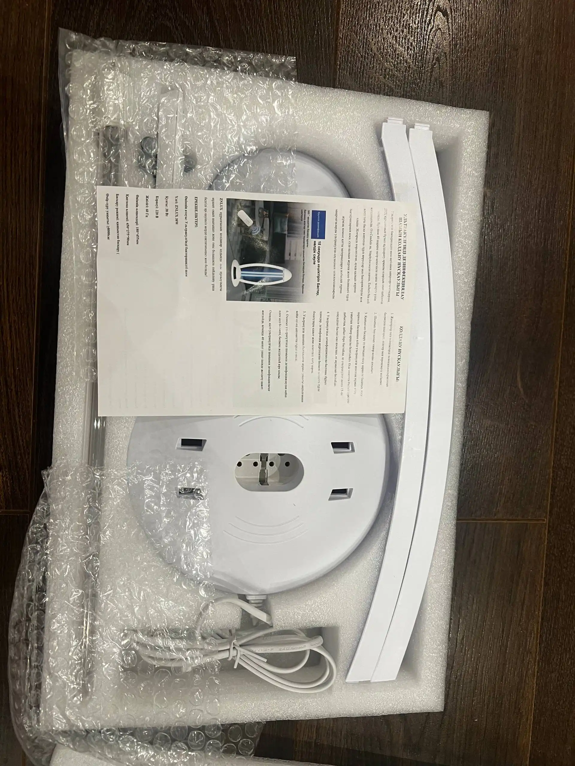 Продаю быстро в связи с переездом - Барахолка в Москва