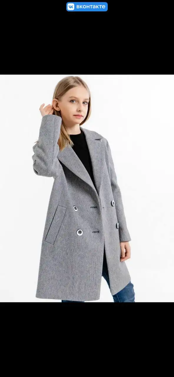 Продажа детской одежды из кашемира - Детская одежда (Одежда) в Москва