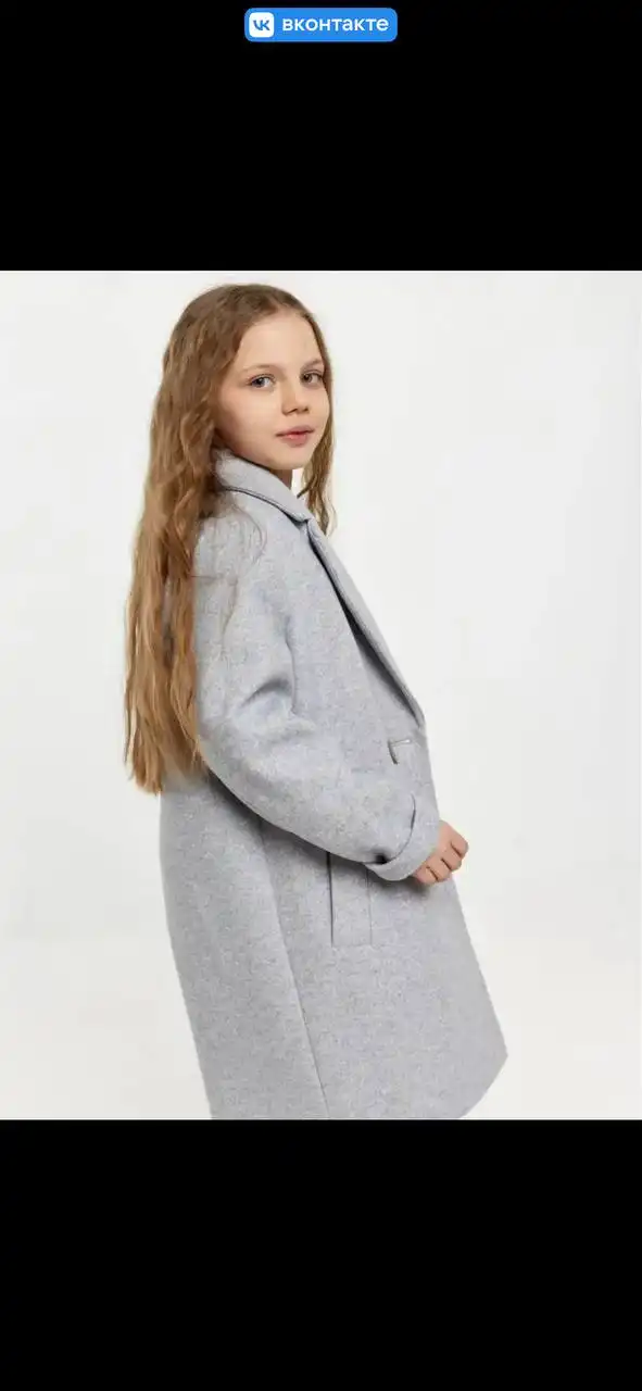 Продажа детской одежды из кашемира - Детская одежда (Одежда) в Москва