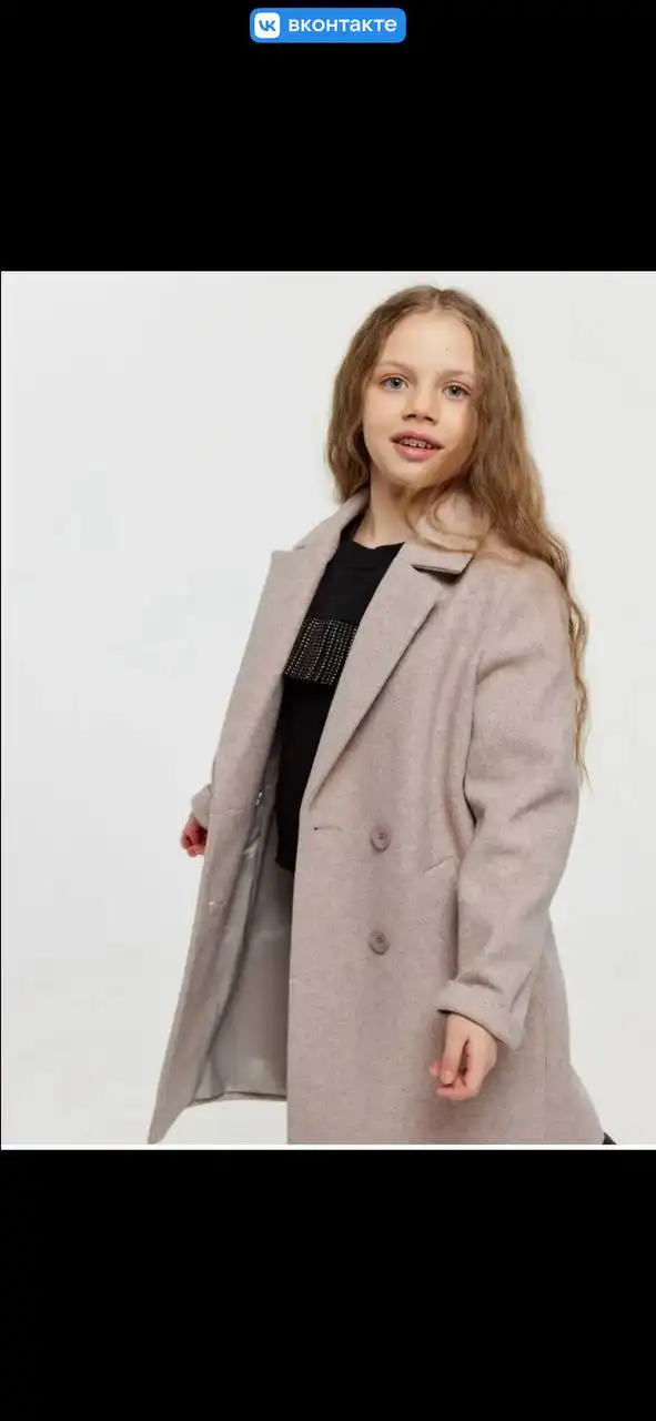 Продажа детской одежды из кашемира - Детская одежда (Одежда) в Москва