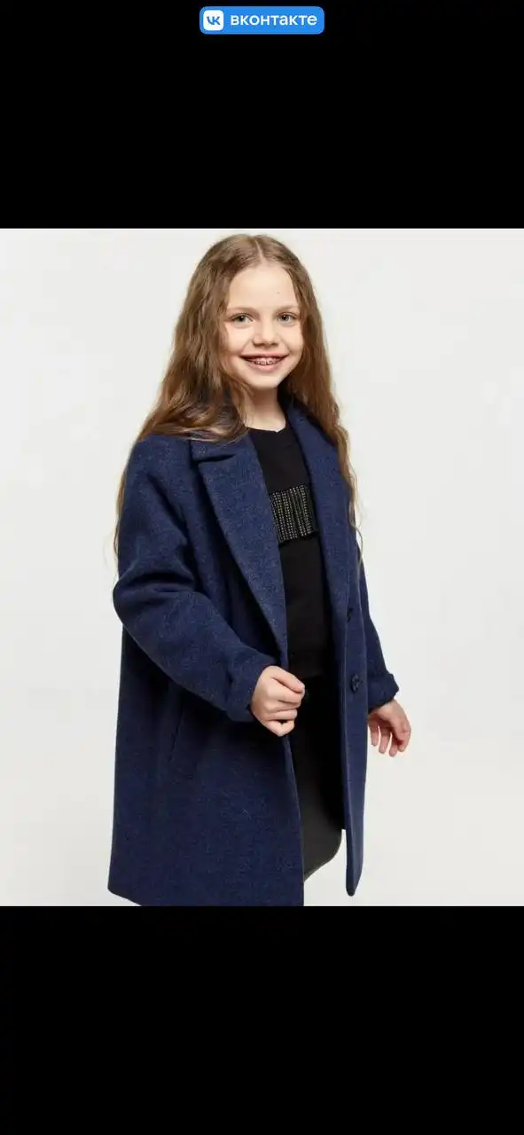 Продажа детской одежды из кашемира - Детская одежда (Одежда) в Москва