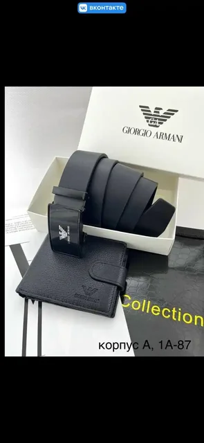 Наборы в Москве - Еда и напитки в Москва