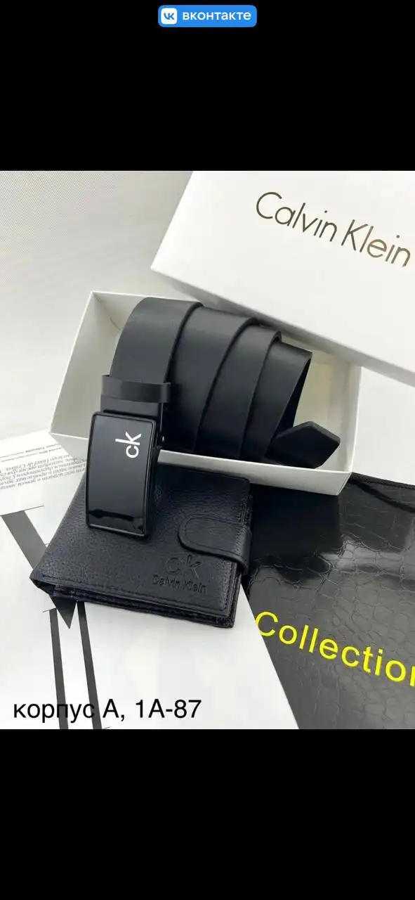 Наборы в Москве - Барахолка в Москва