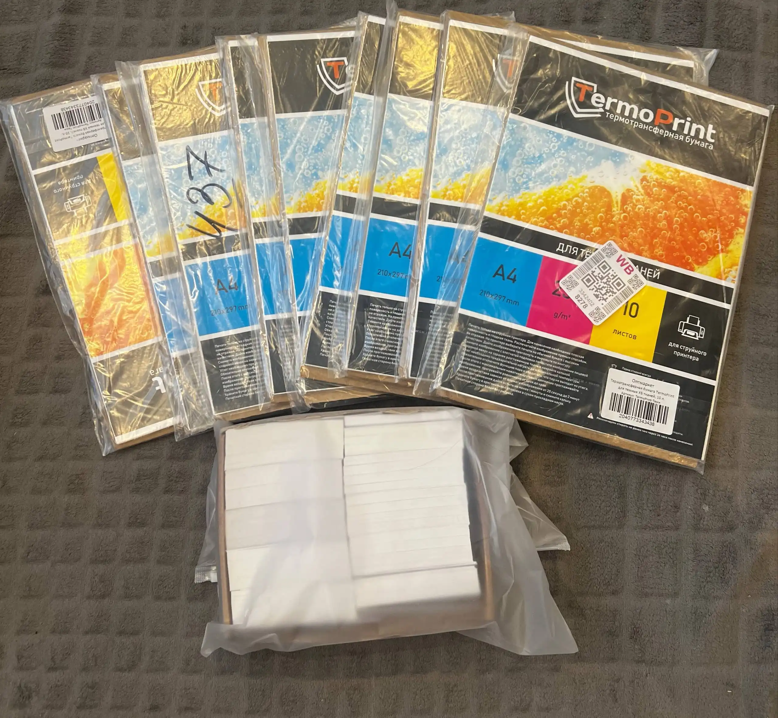 Продажа термотрансферной бумаги для темных тканей - Барахолка в Москва