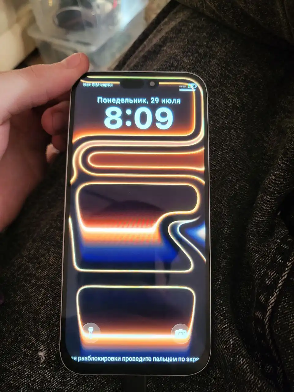 iPhone 17 pro max silver 1TB - Смартфоны (Электроника) в Москва