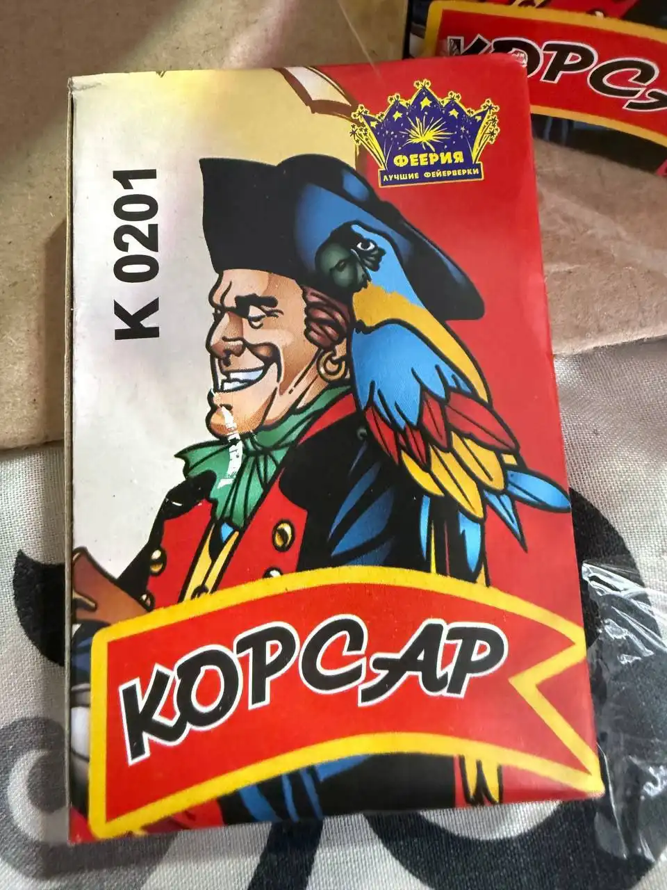 Продажа петард и лего - Хобби и отдых в Москва