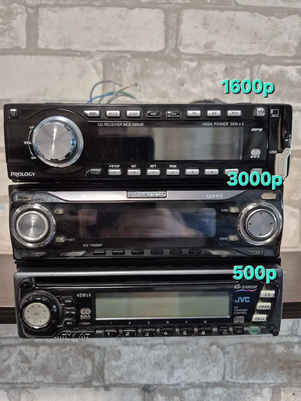 Электроника и товары из Китая - Электроника в Москва