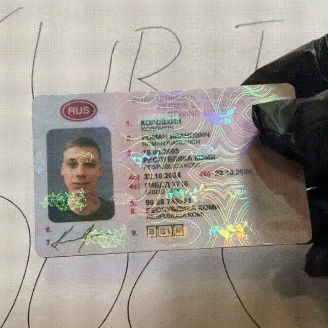 Изготовление сувенирных документов 1:1 - Изготовление (Услуги) в Москва