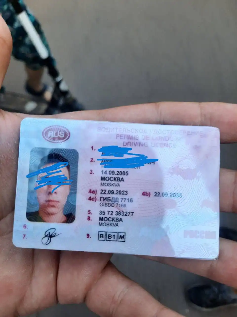 Изготовление сувенирных документов 1:1 - Изготовление (Услуги) в Москва