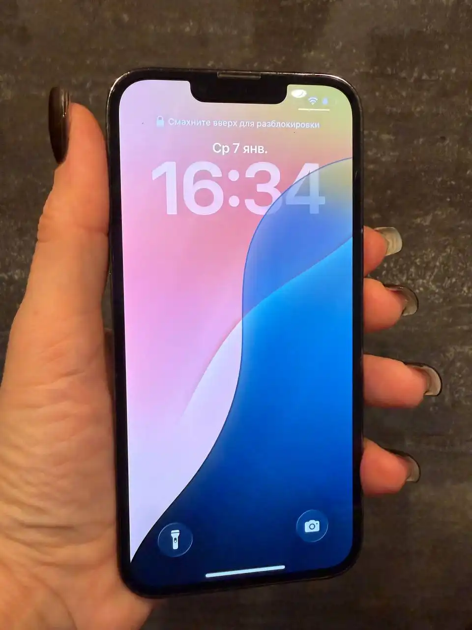 Продам iPhone 13 Pro 128GB в идеальном состоянии - Смартфоны (Электроника) в Москва