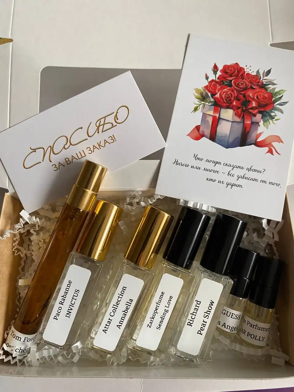 Оригинальная парфюмерия на распив - Парфюмерия (Барахолка) в Москва