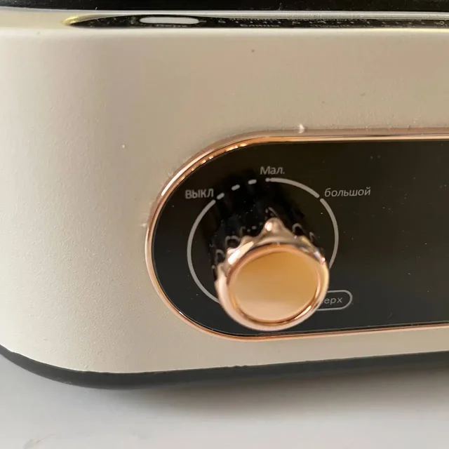 Продам новый электрогриль с небольшим дефектом - Игровые аксессуары в Москва