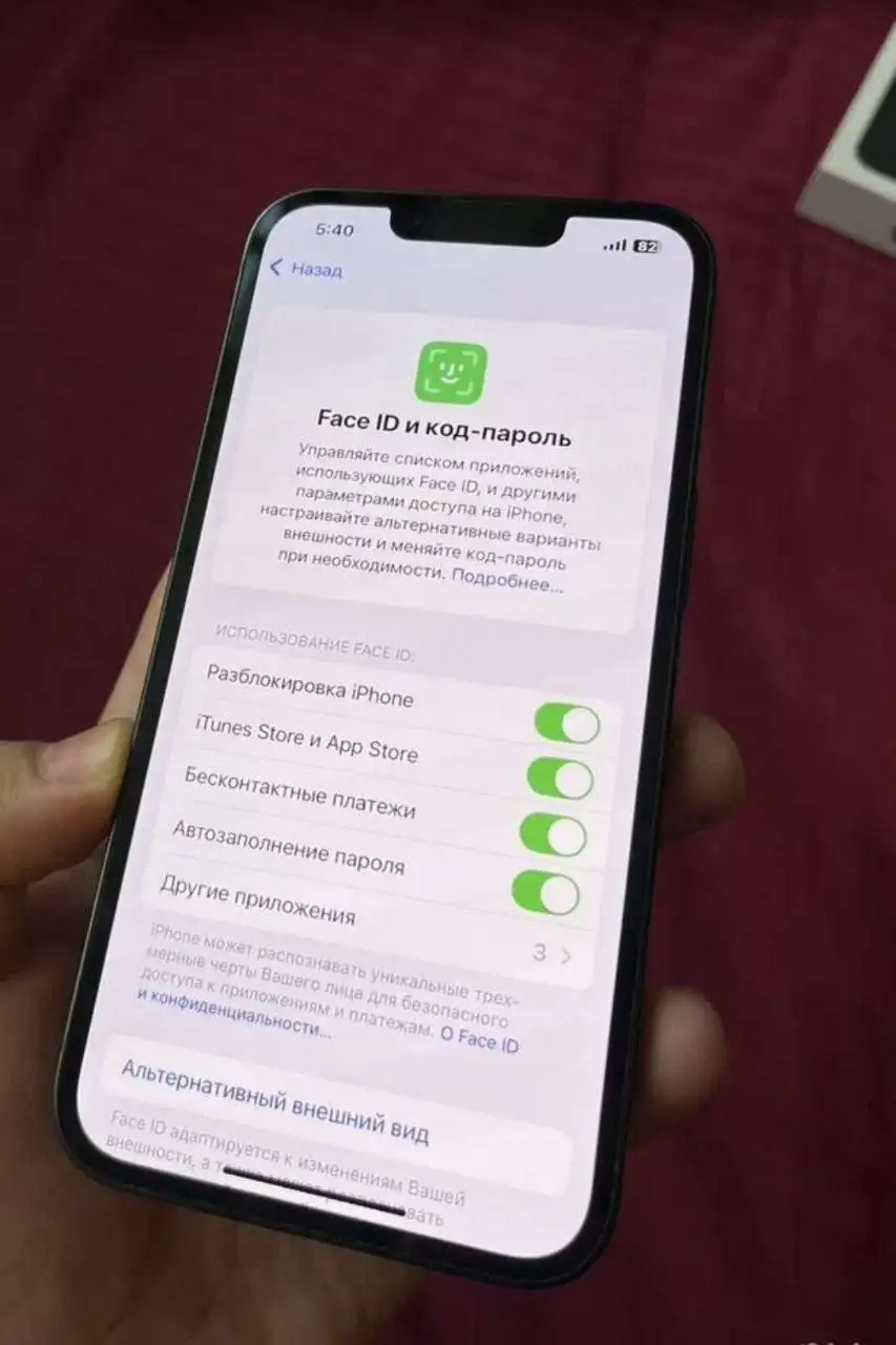 Продам айфон 13 в идеальном состоянии - Смартфоны (Электроника) в Москва