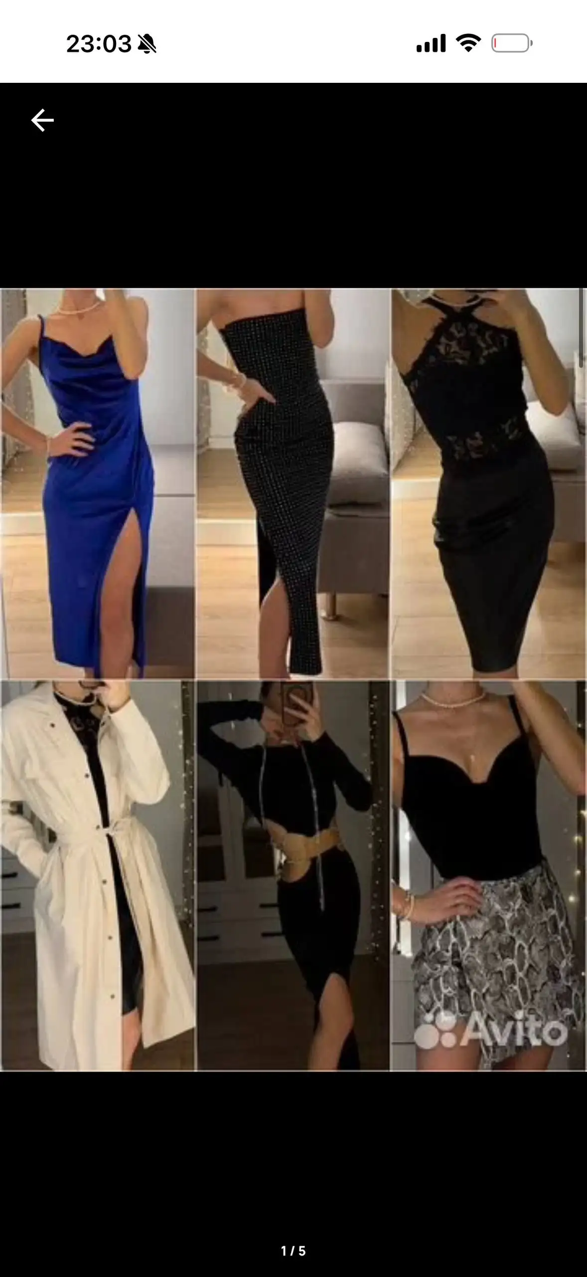 Пакет женской одежды размеров XS-S для миниатюрной девушки - Женская одежда (Одежда) в Москва