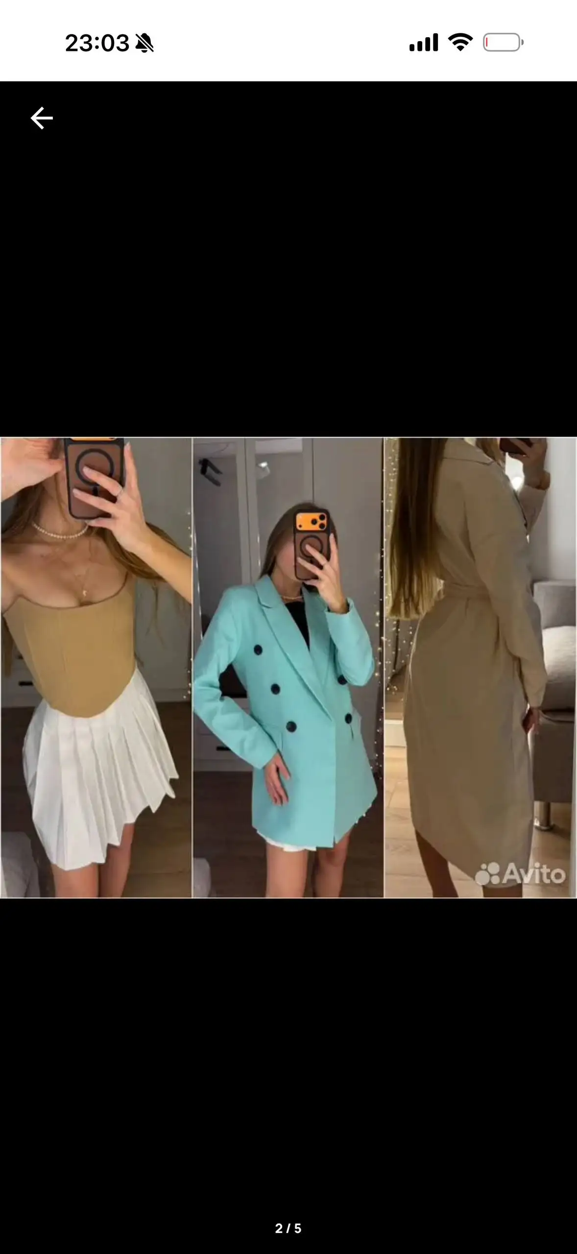 Пакет женской одежды размеров XS-S для миниатюрной девушки - Женская одежда (Одежда) в Москва