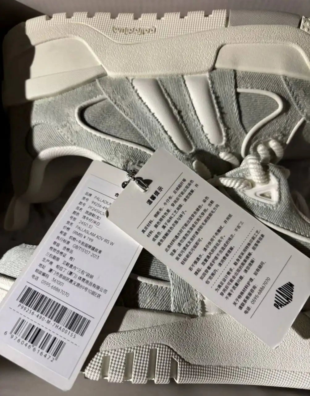 Новые кеды Palladium размер 39 - Обувь (Одежда) в Москва