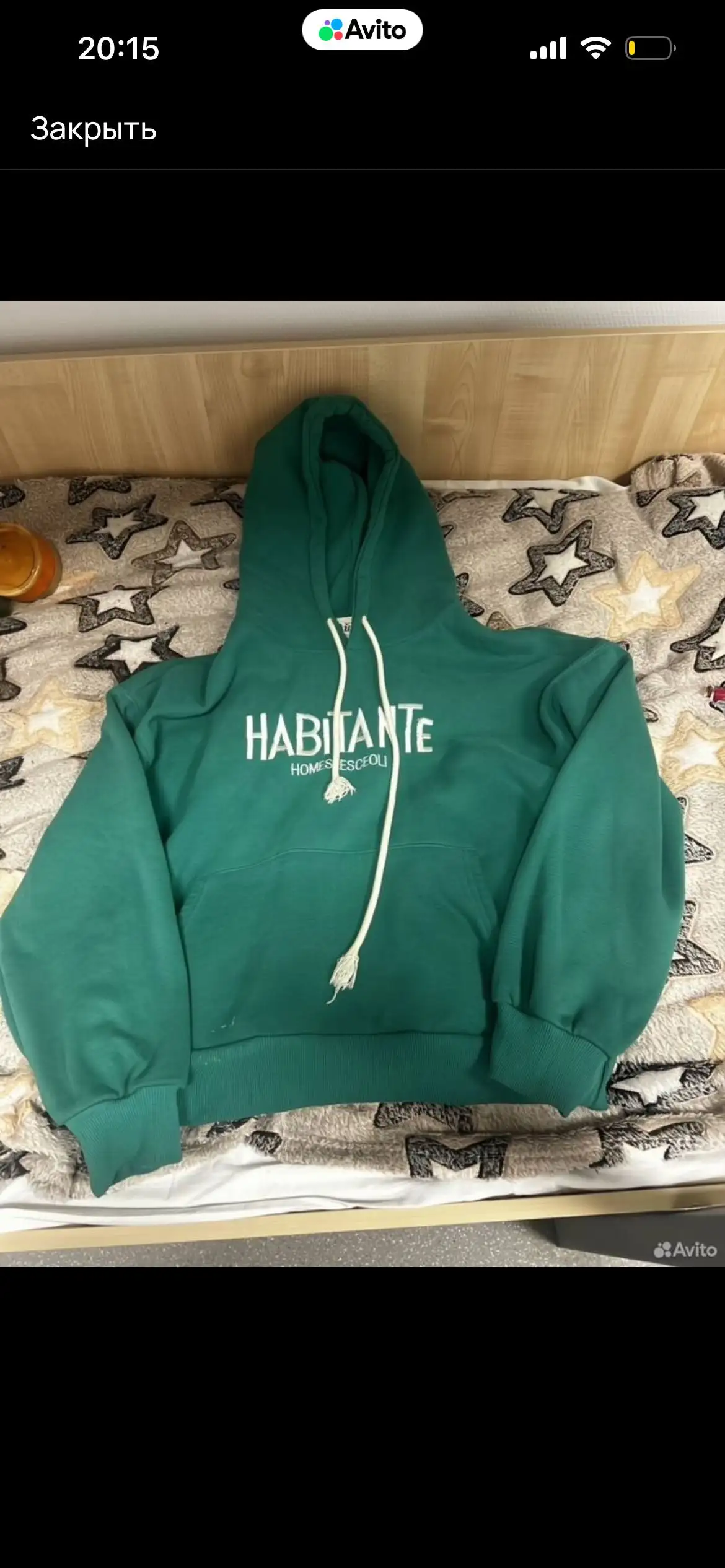 Продам одежду, которую уже не ношу - Одежда в Москва