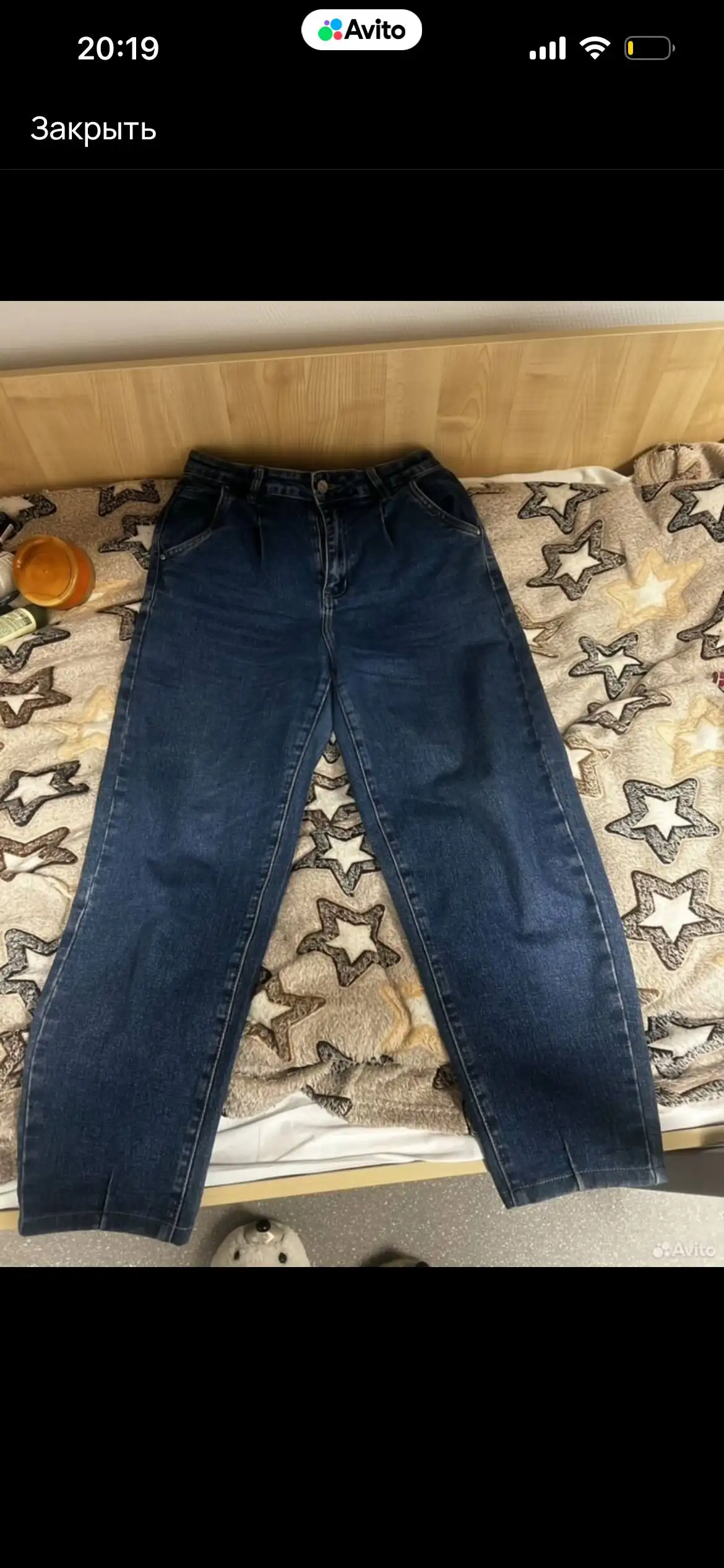 Продам одежду, которую уже не ношу - Одежда в Москва