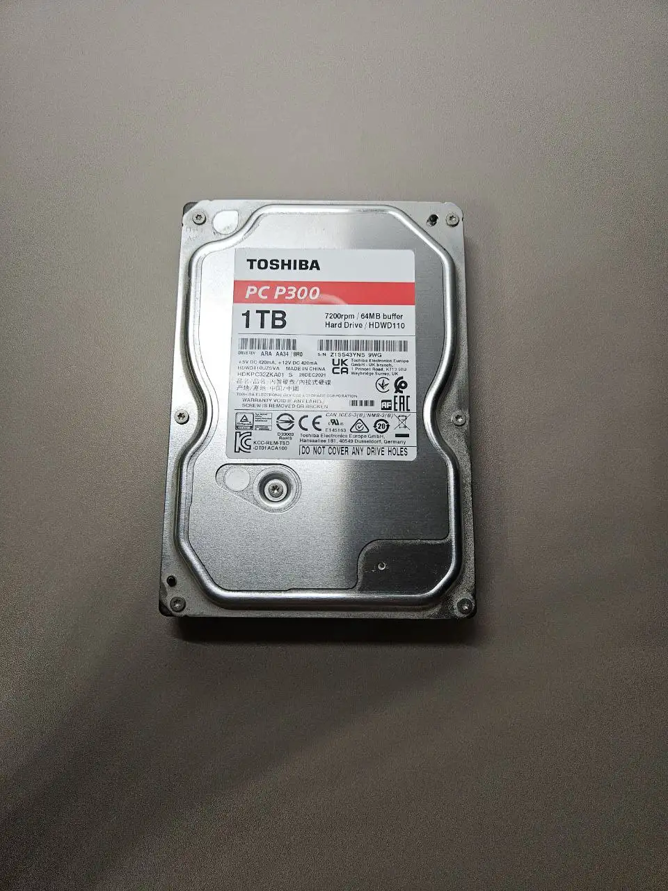 Продажа компьютерных комплектующих: монитор, кулер, HDD - Компьютерные комплектующие (Электроника) в Москва