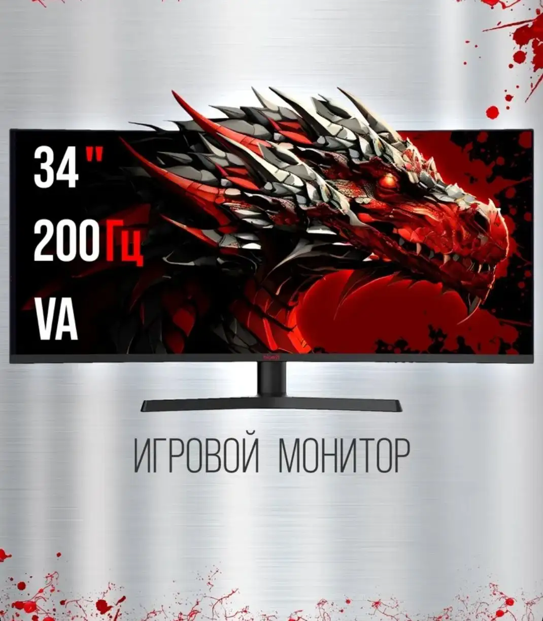 Продажа оригинальной новой техники и комплектующих - Техника и комплектующие (Электроника) в Москва