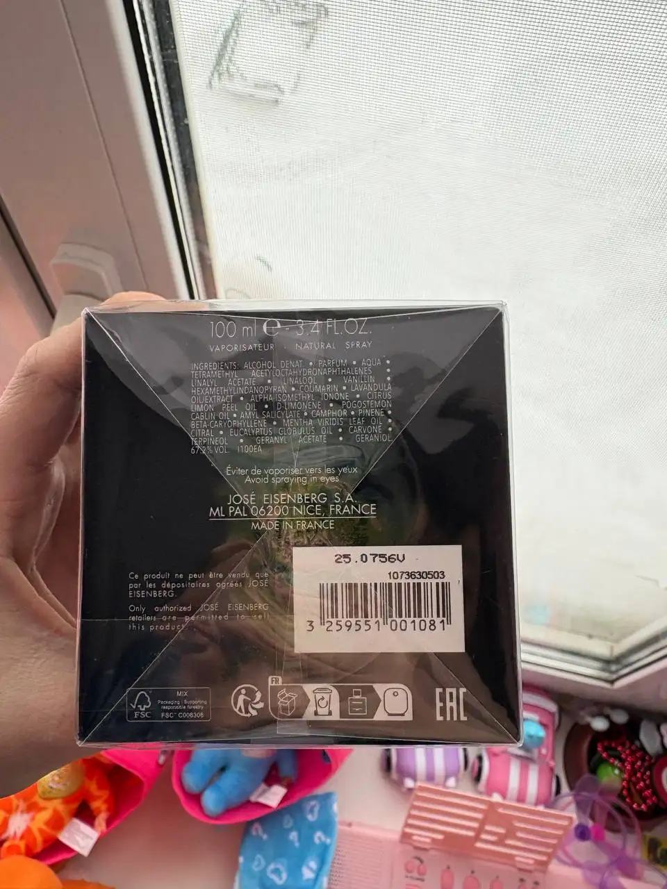 Продажа мужской парфюмерной воды EISENBERG J'OSE 100 мл - Парфюмерия (Красота и здоровье) в Серпухов