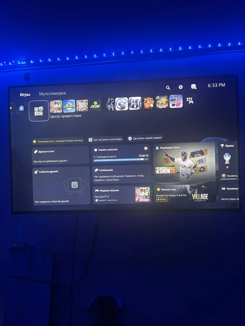 PS 5 Slim с аксессуарами и подписками - Электроника в Москва