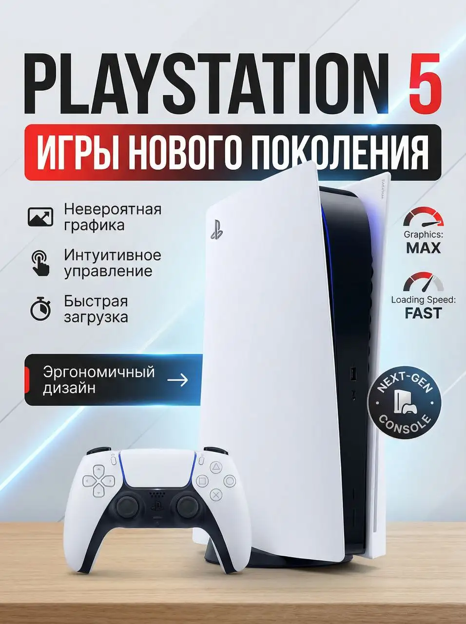 Оригинальная техника и комплектующие - Техника и комплектующие (Барахолка) в Москва