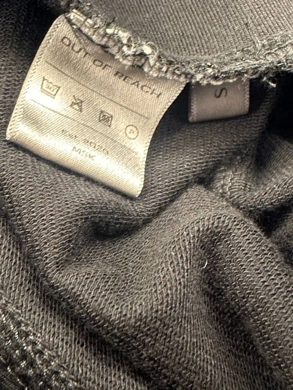 FRHT out of reach - Барахолка в Москва