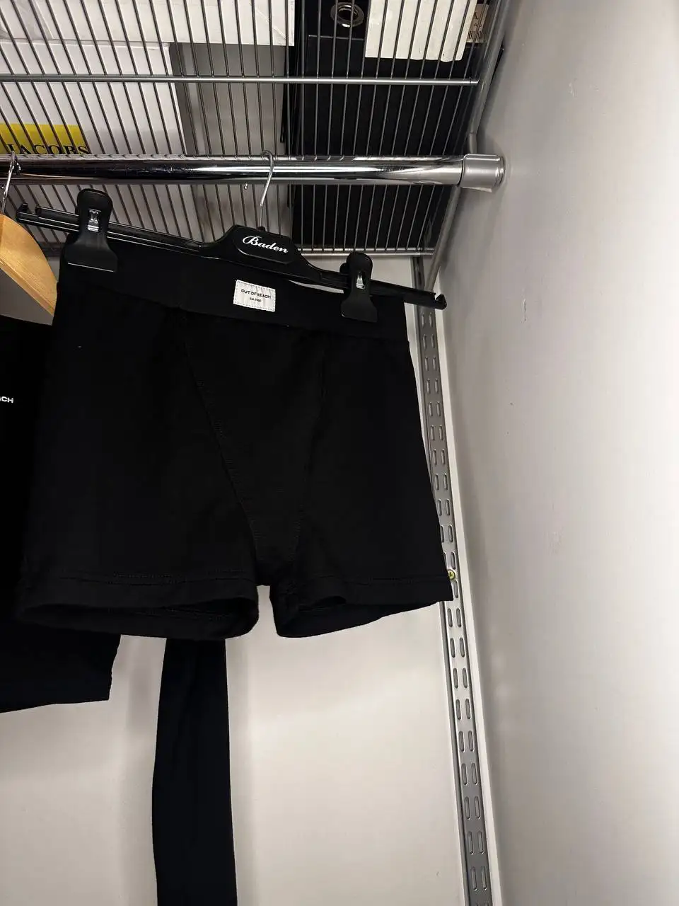 FRHT out of reach - Барахолка в Москва