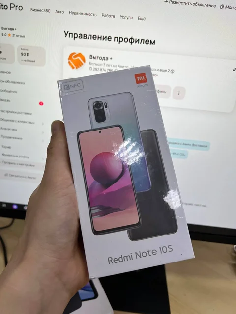 Смартфон Redmi Note 10s 6/128 - Аудио и видео техника в Москва