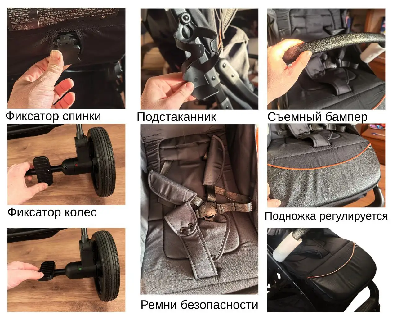 Продам новую всесезонную коляску Baby stroller s5506 черного цвета - Коляски (Товары для детей) в Москва