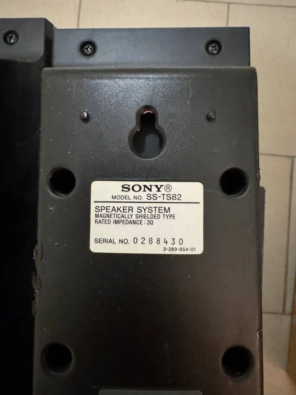 Саундбар для ТВ и ПК с сабвуфером - Аудиотехника (Электроника) в Москва