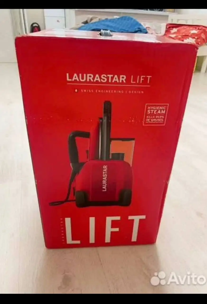 Парогенератор куплен в Европе - Бытовая техника (Для дома и дачи) в Москва