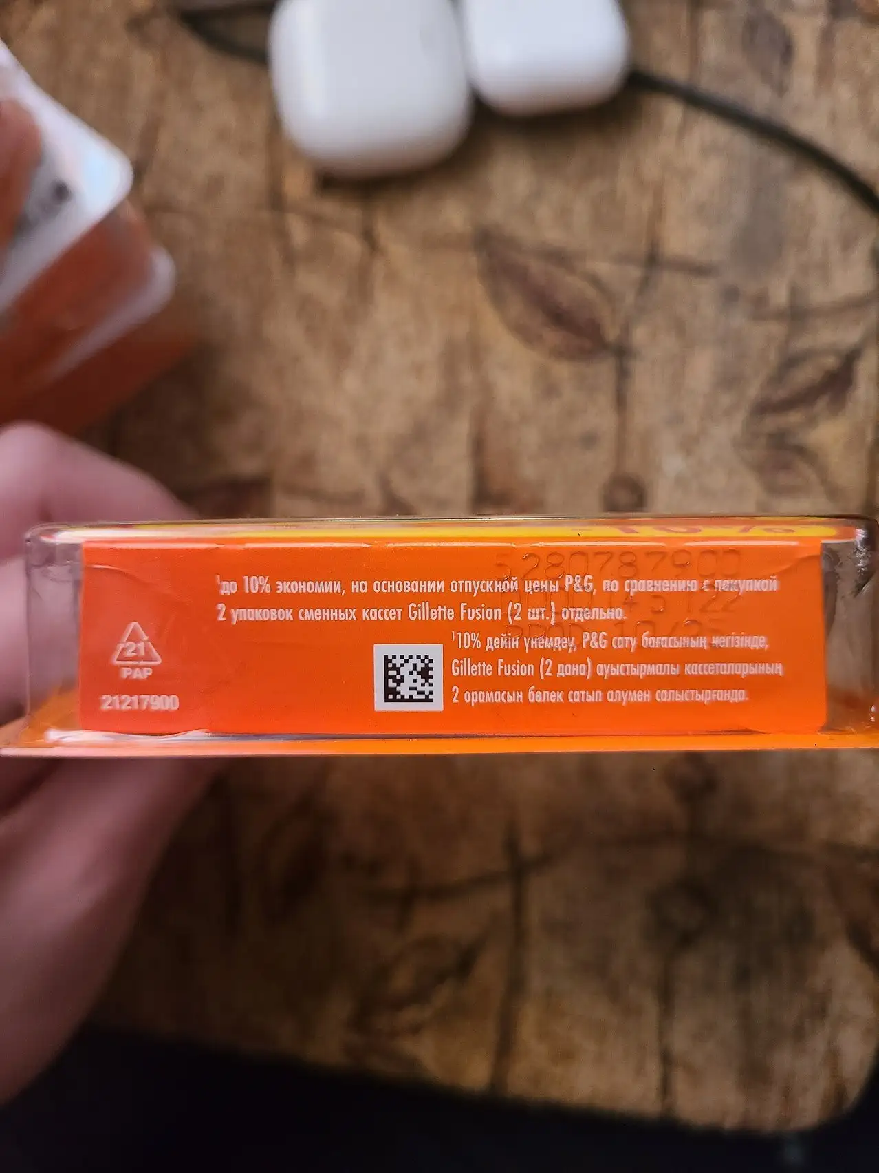 Продам 4 новые кассеты Gillette Fusion5 - Средства личной гигиены (Барахолка) в Москва