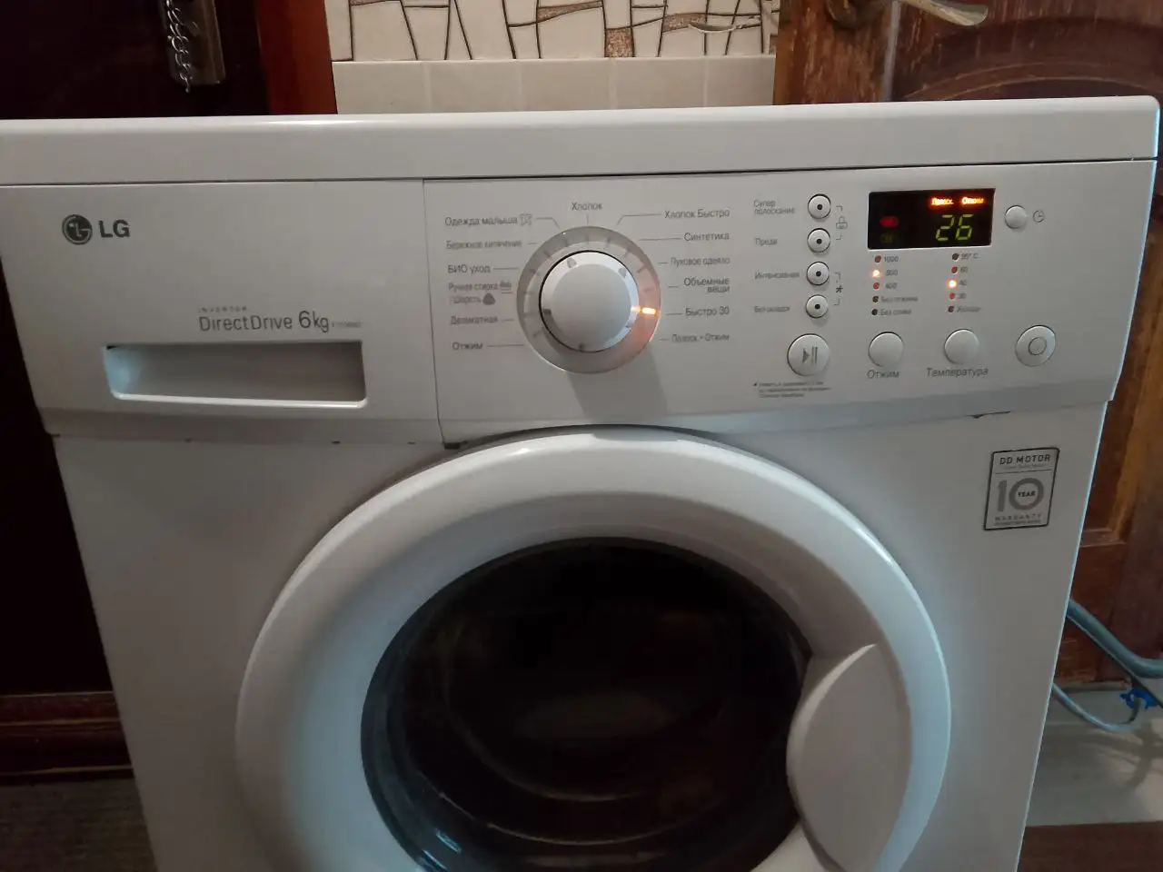 Продажа стиральной машины LG с гарантией - Техника для дома (Барахолка) в Москва