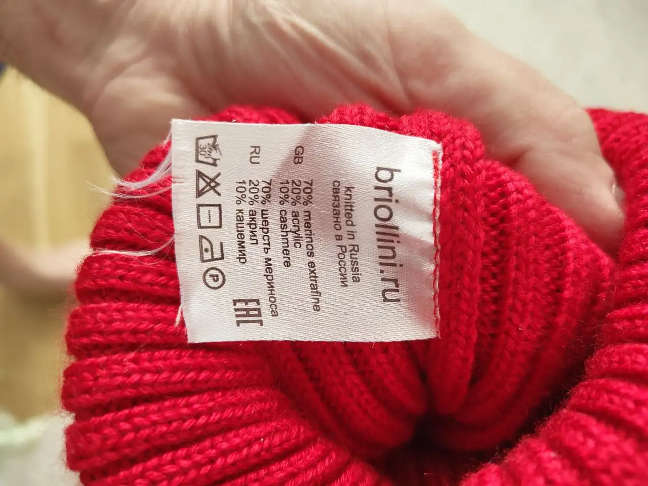 Шапка и снуд - Одежда (Барахолка) в Москва