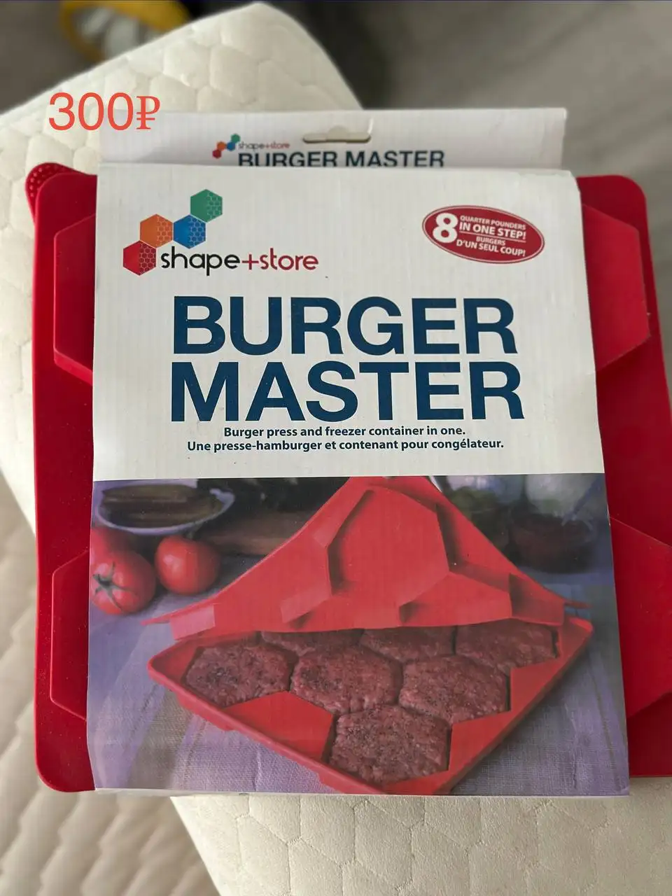 Продажа новых товаров для дома и кухни - Кухонные принадлежности (Для дома и дачи) в Москва