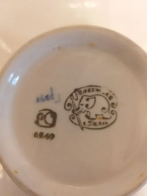 Посуда гжель и книга - Антиквариат/Коллекции в Москва