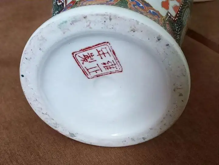 Продам китайскую фарфоровую вазу ручной работы - Антиквариат/Коллекции (Барахолка) в Москва